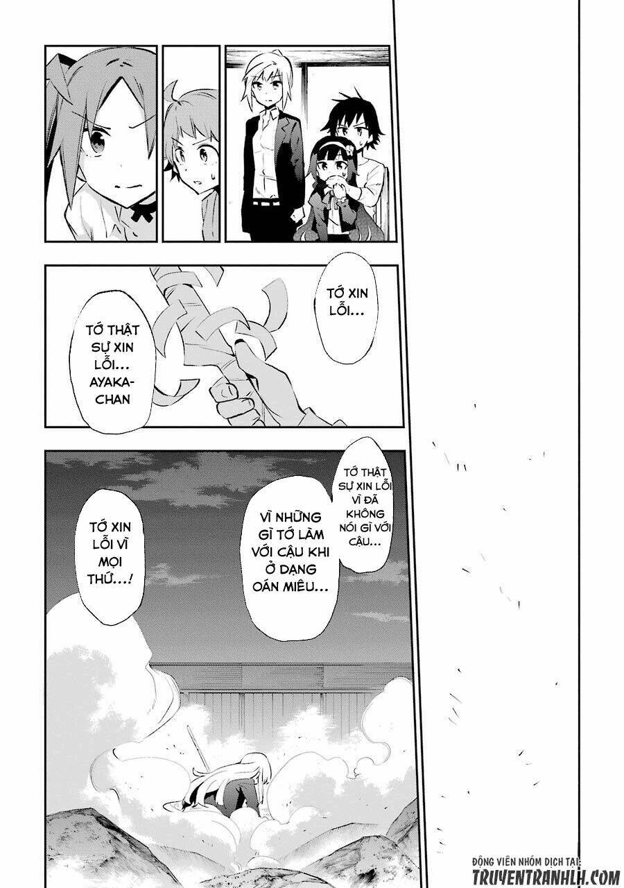 urami koi, koi, urami koi chapter 24 28