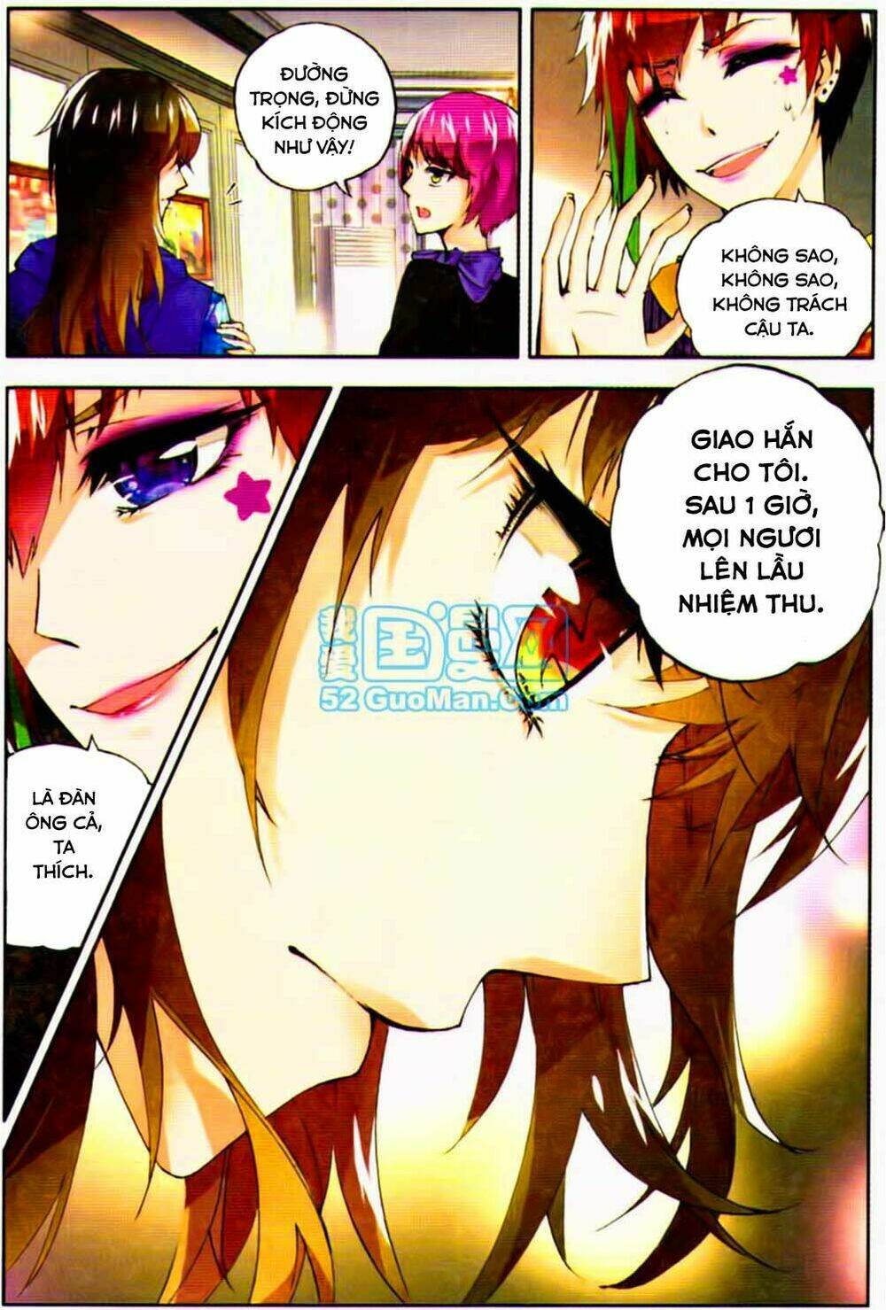 hỏa bạo thiên vương chapter 4 14