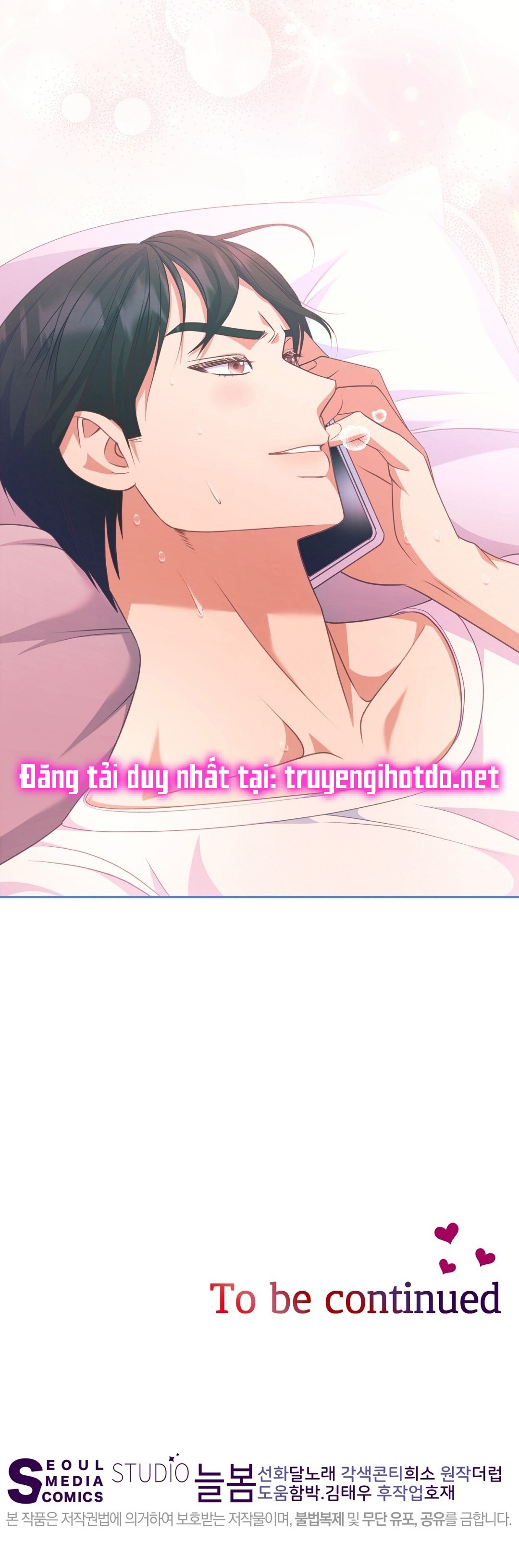 [18+] sếp của anh trai vượt quá giới hạn chapter 9.2 22