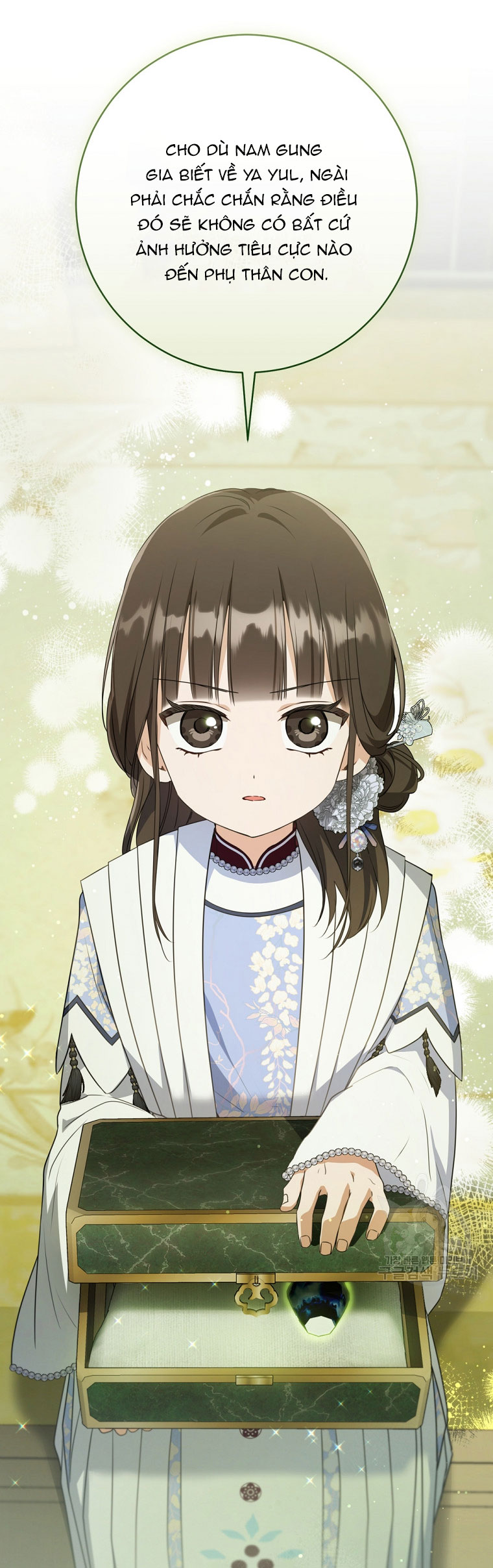 trở thành đứa cháu gái bị ghẻ lạnh trong gia tộc võ giả hùng mạnh chapter 43.2 12