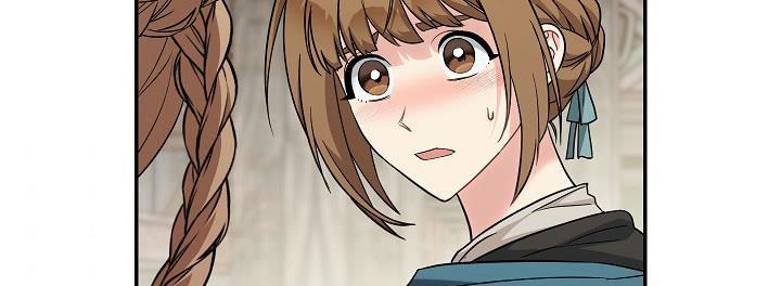 phía sau em, luôn có ta bên cạnh chapter 39.1 309