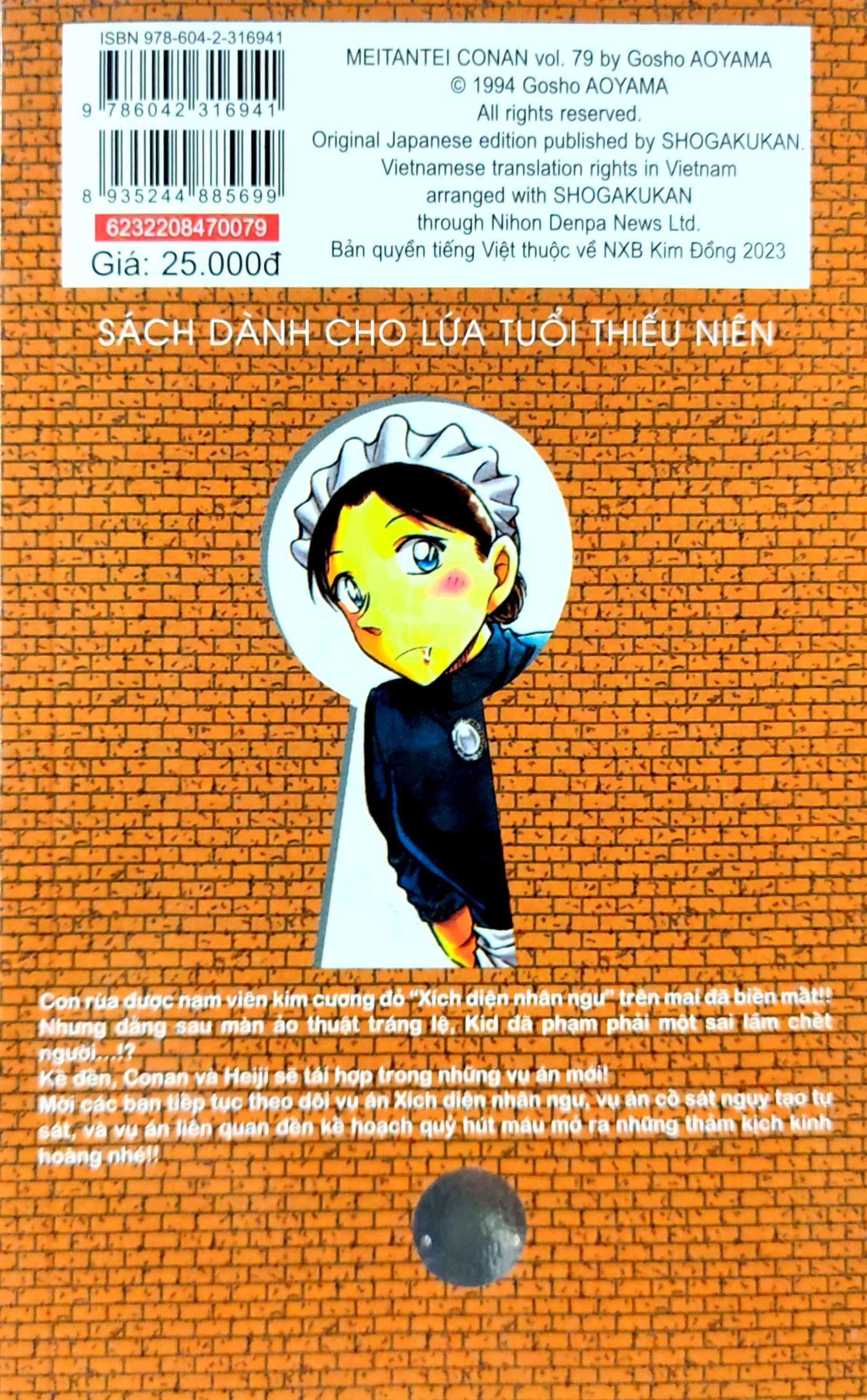 Thám Tử Lừng Danh Conan - Tập 79 (Tái Bản 2023)