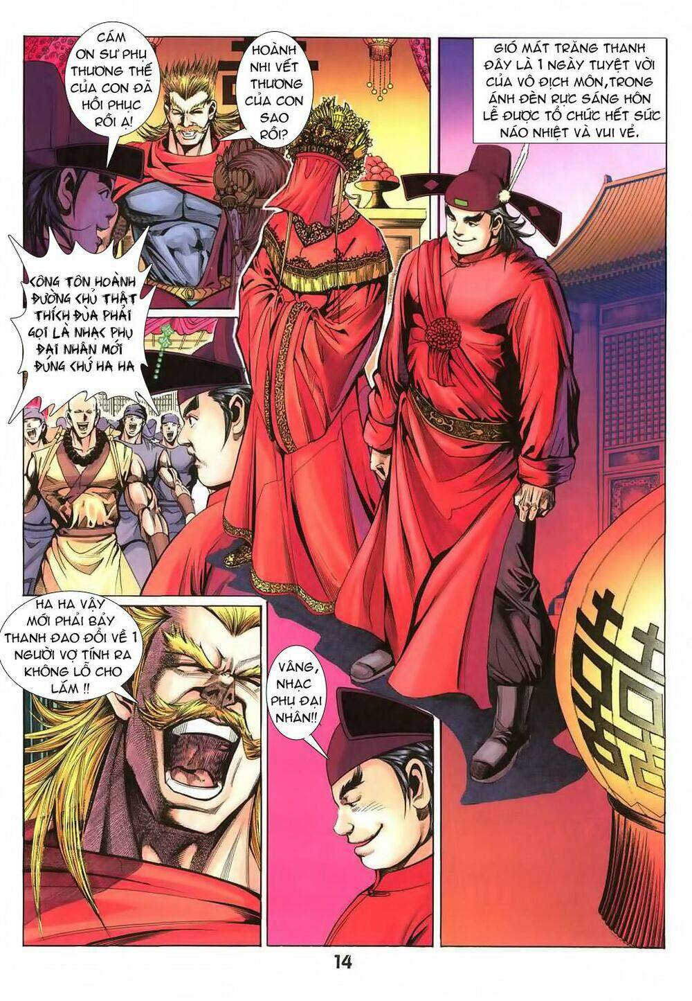 thiên tằm biến chapter 18 16