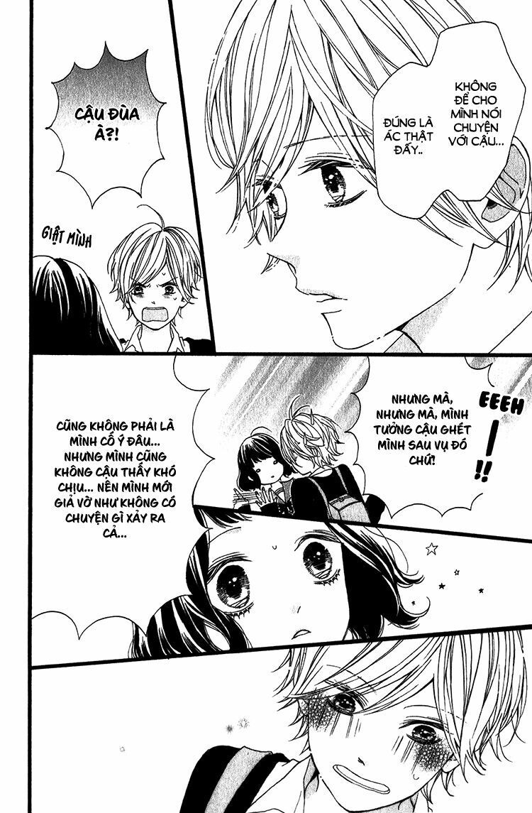 kimi no kiss de me o samasu chapter 4 34
