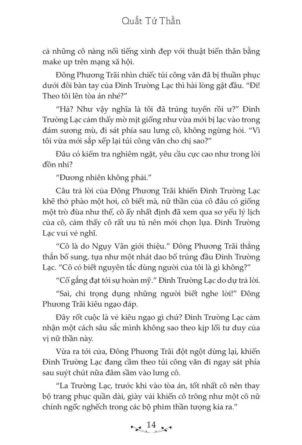 Sách Bất Tri Đông Phương Ký Bạch - Chẳng Hay Vầng Đông Đã Sáng Tự Khi Nào