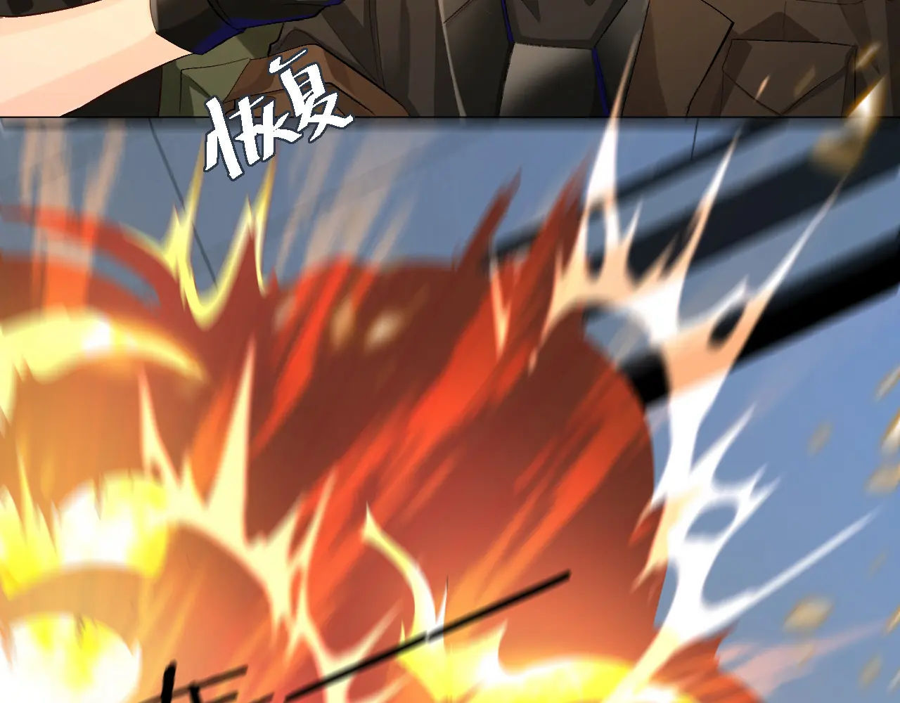 nhân ngư sa ngã chapter 18.2 20