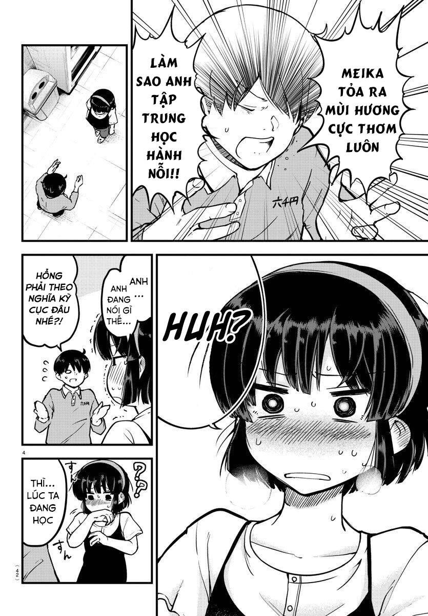 meika-san can't conceal her emotions chapter 4 4