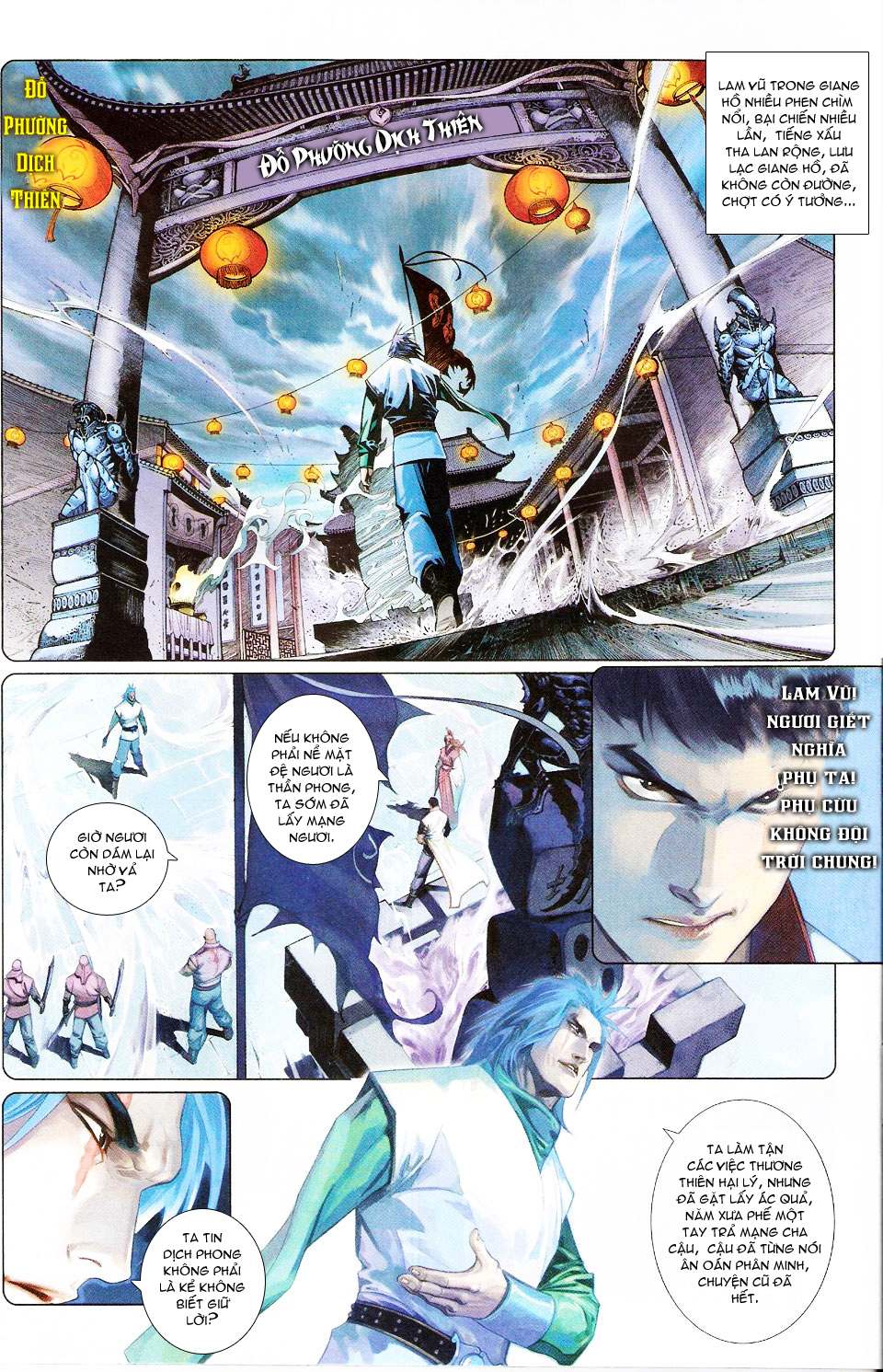 phong vân chapter 557 3