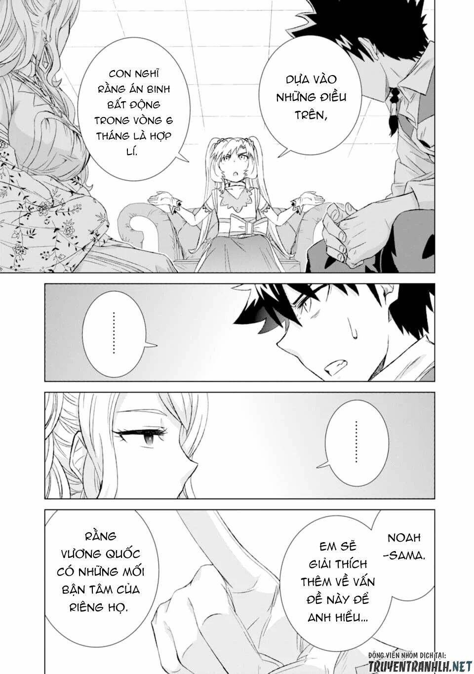 isekai de tadahitori no mamono tsukai ~ tenshoku shitara maou ni machigawa remashita chapter 24 33