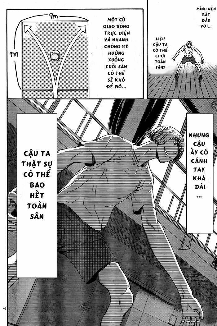 harigane service chapter 1 42