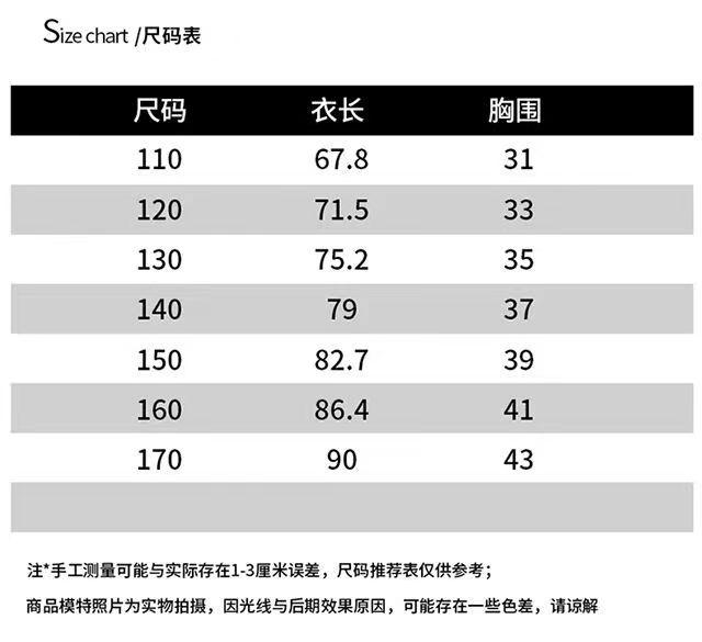 CHENGRUI Cô gái ăn mặc mùa hè 2023 phong cách phương Tây trẻ em chiffon lưới váy công chúa màu đỏ thời trang cô gái không tay váy ẩm ướt