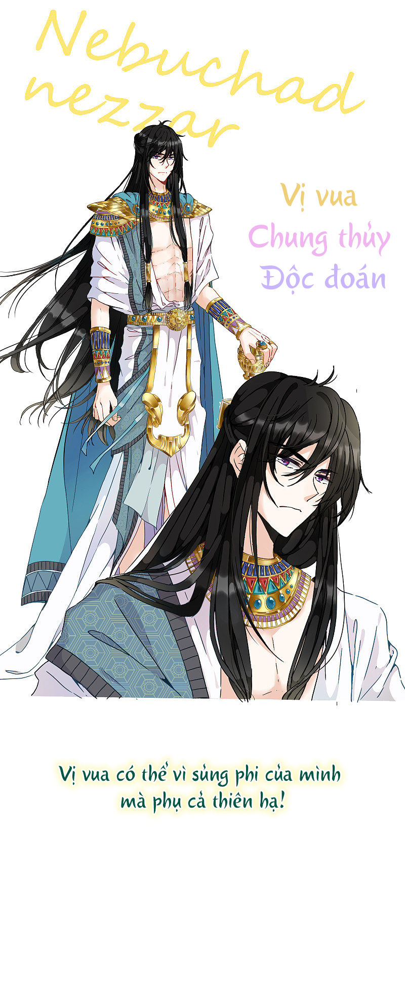 vương phi của babylon chapter 0 29