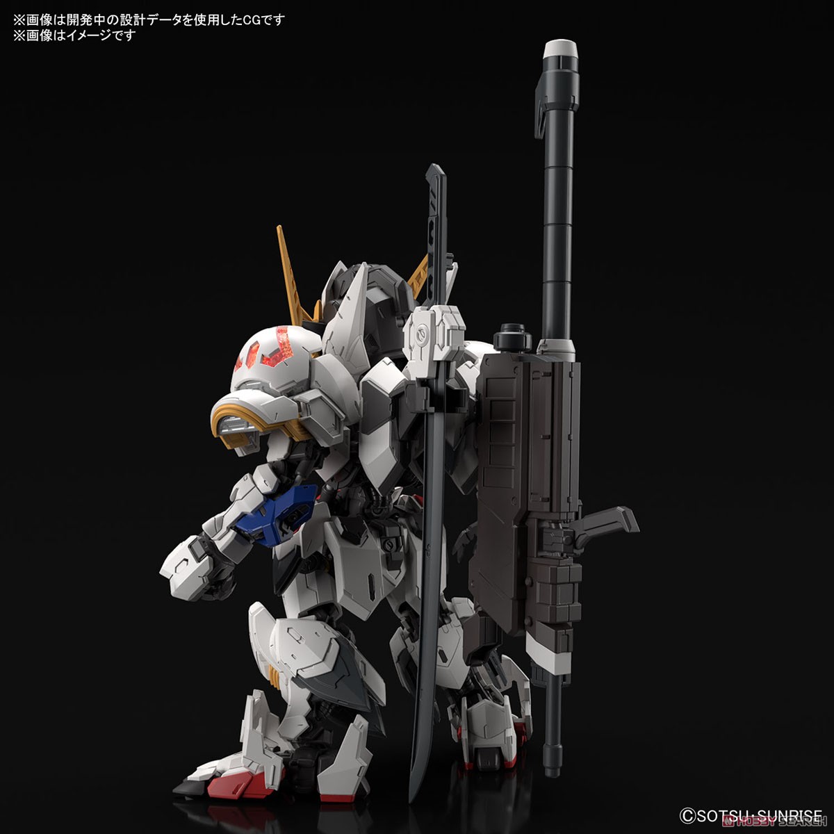 MÔ HÌNH LẮP RÁP GUNDAM BARBATOS MG SD BANDAI