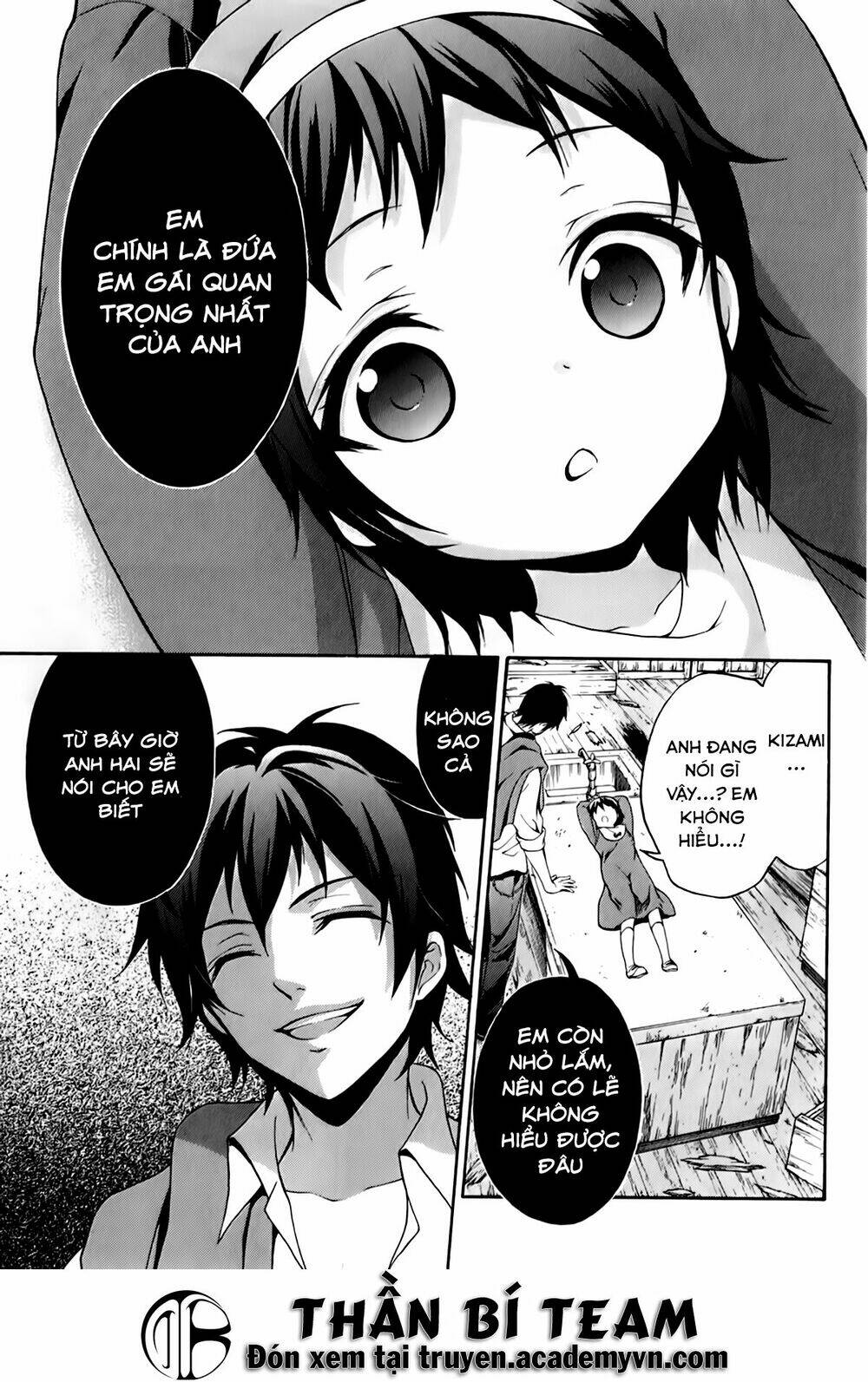 corpse party: book of shadows chapter 18 8