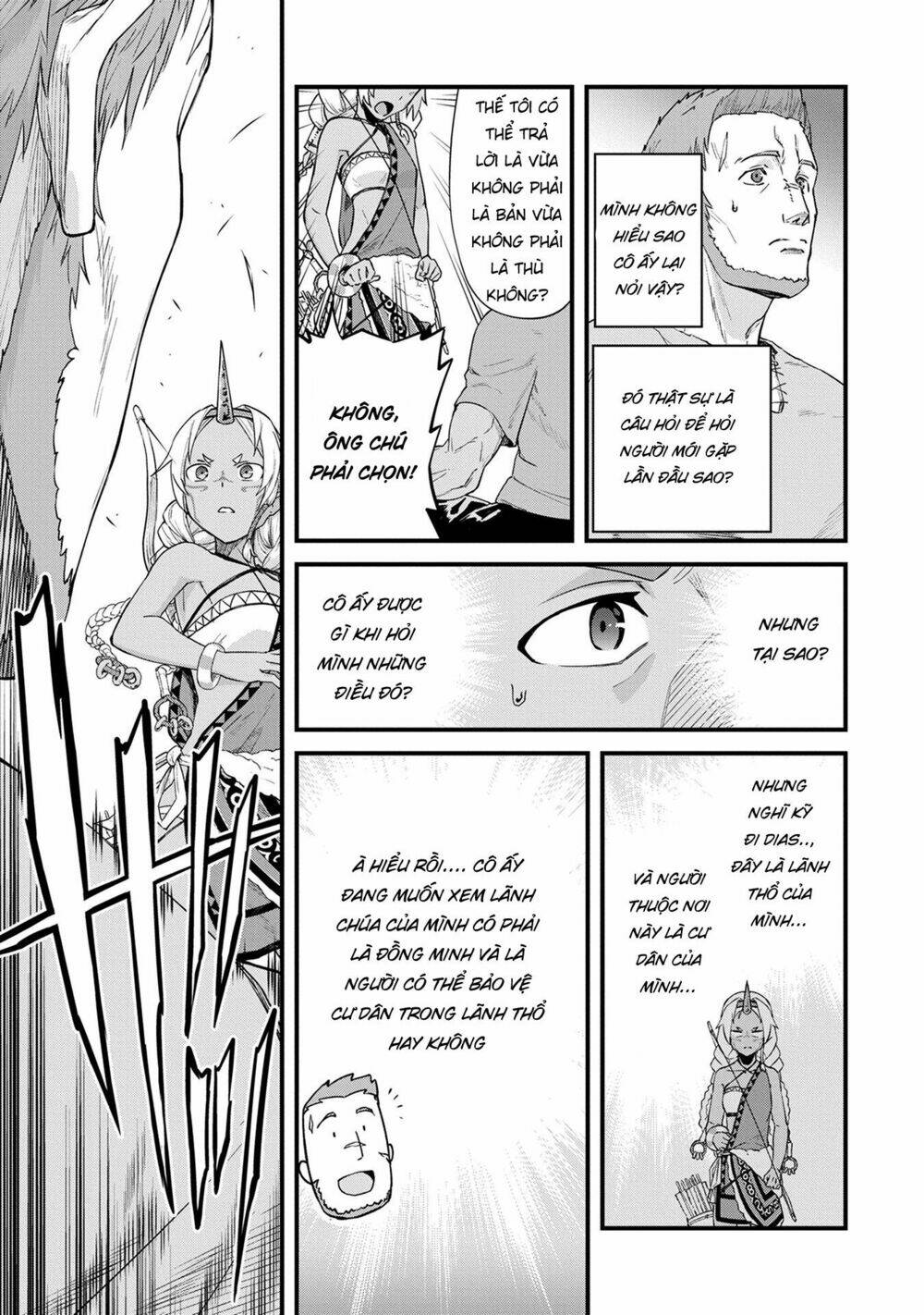 ryoumin 0-nin start no henkyou ryoushusama chapter 1 21