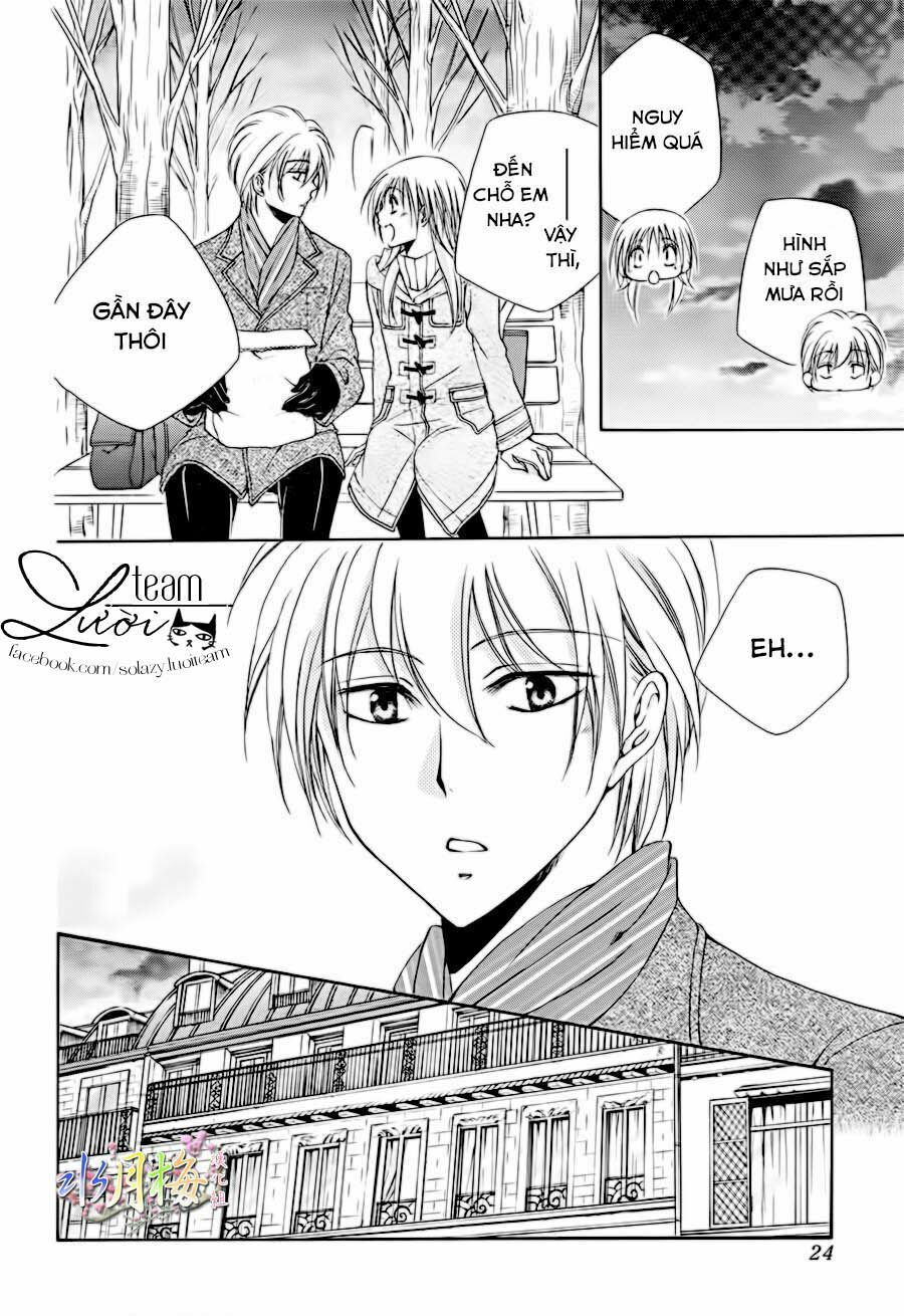 shitsuji-sama no okiniiri encore!! chapter 1 16