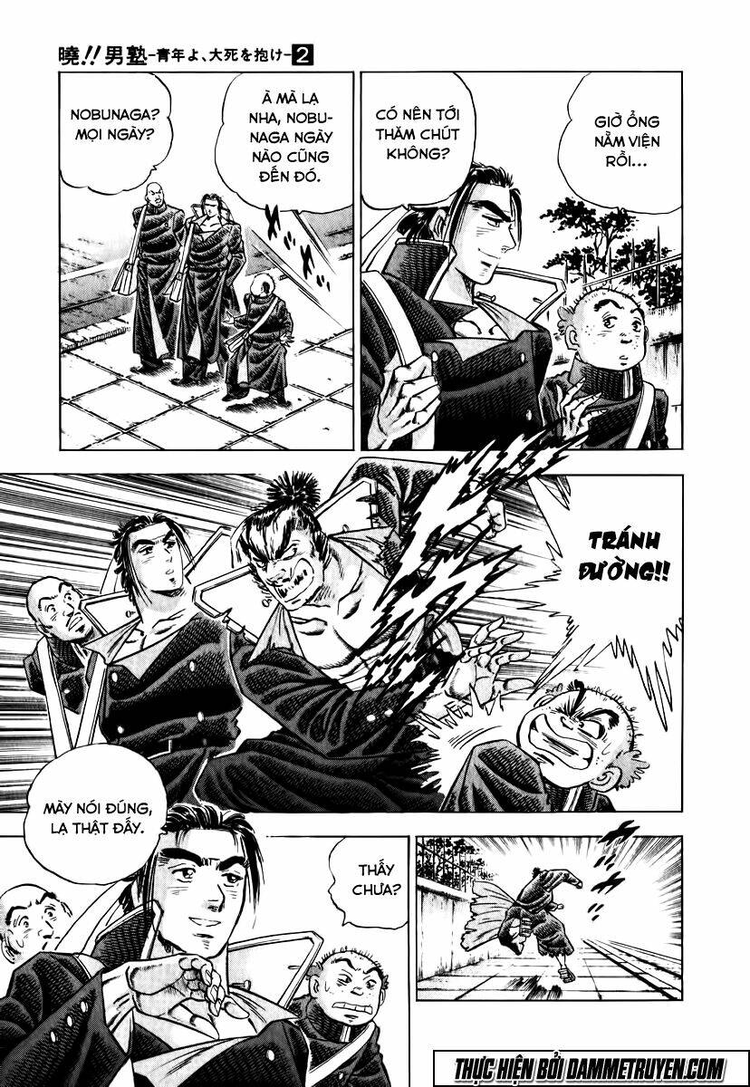 akakatsuki!! otokojuku - seinen yo, taishi wo idake chapter 16 4