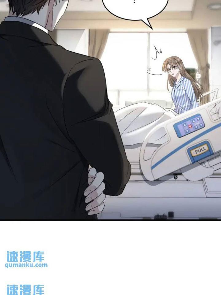 sau khi tái sinh, tôi có quan hệ ngoài luồng với anh rể chapter 4 9