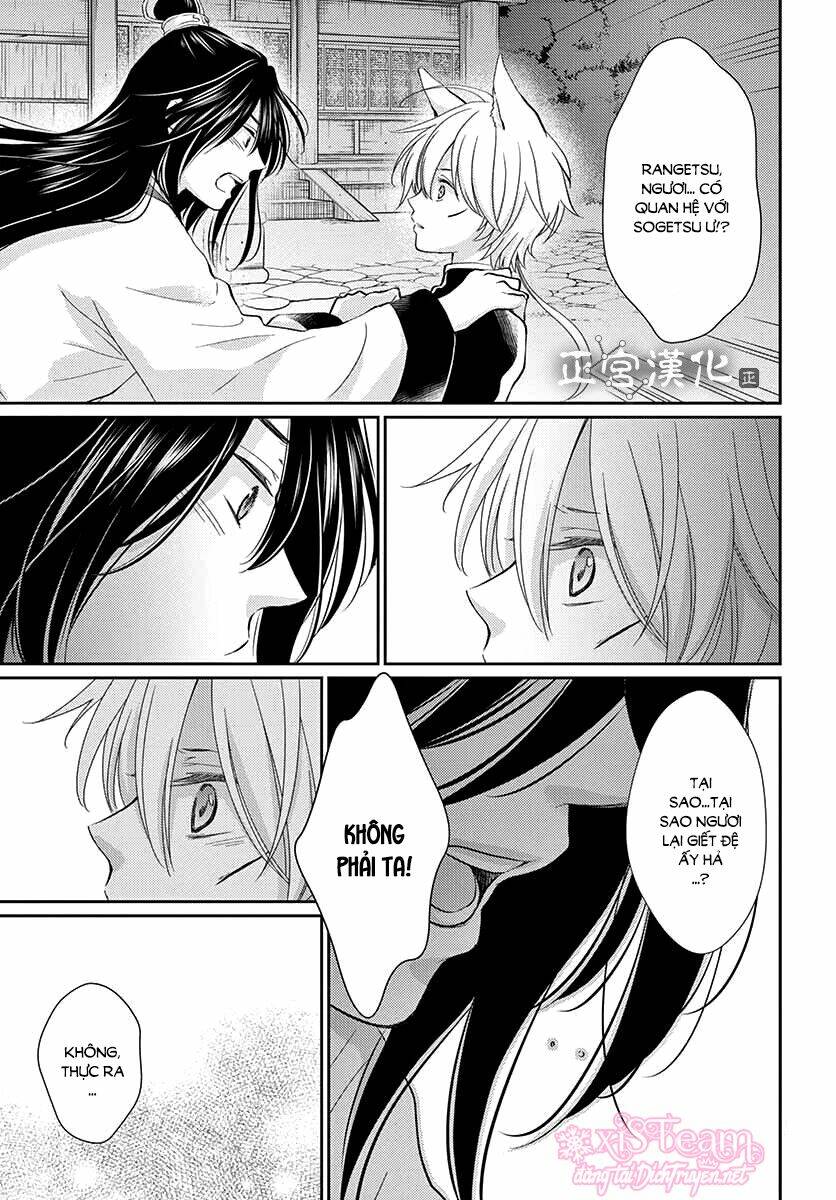 vua quái vật chapter 1 56