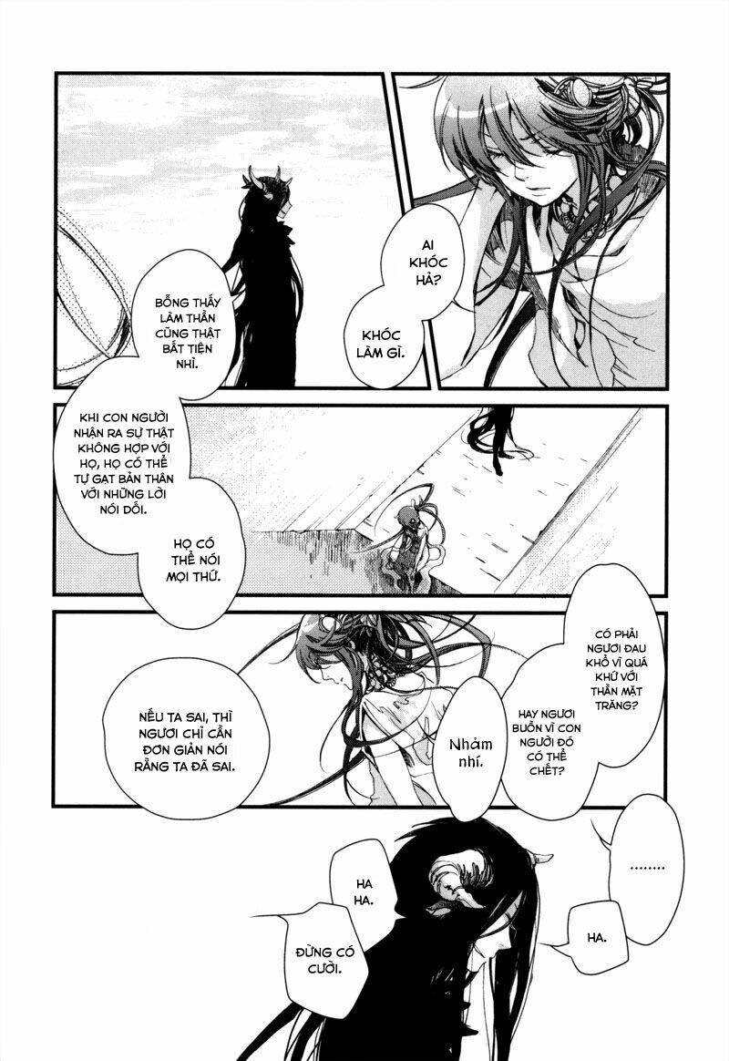 olimpos chapter 8 25