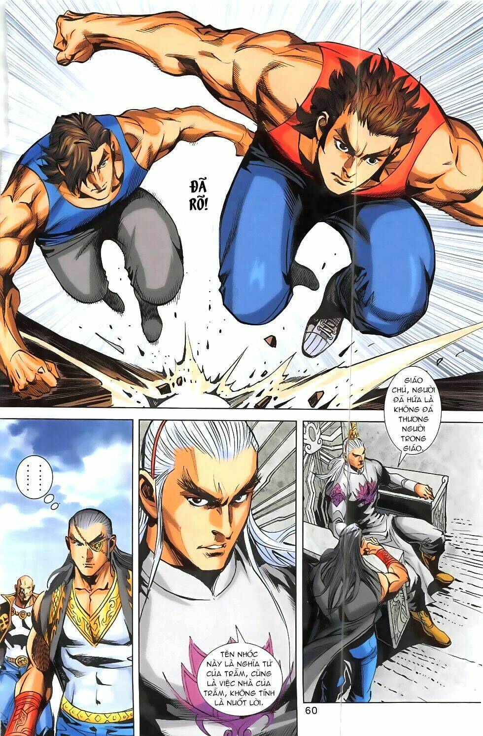 hoàng giả chi lộ chapter 1.2 18