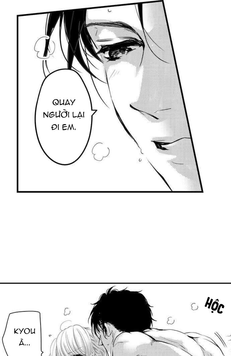 trêu ghẹo "gấu" nhà tôi! chapter 49 9