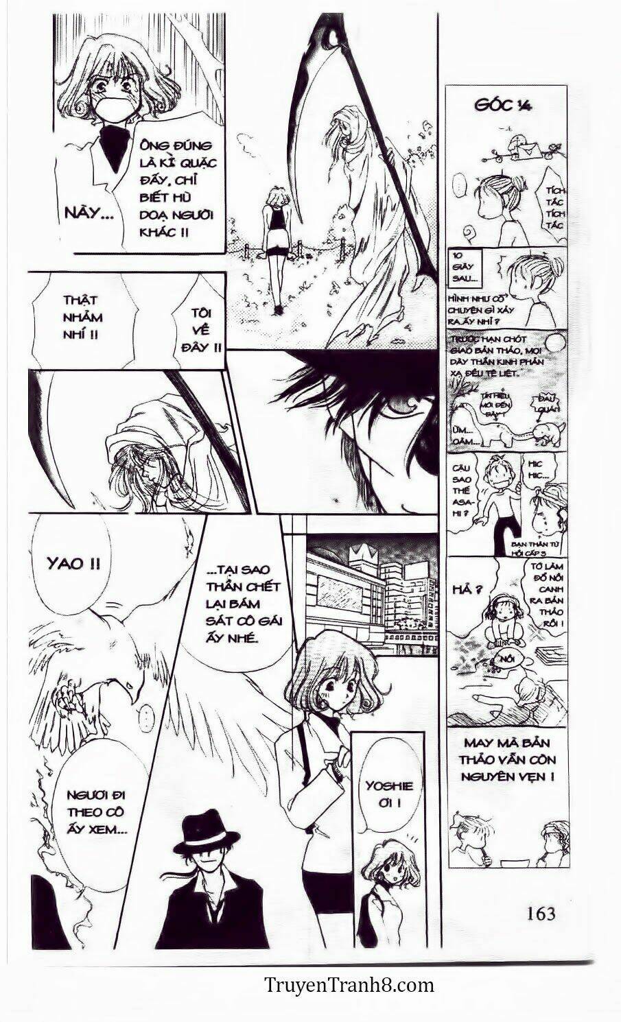 land of the blindfolded chapter 10 14