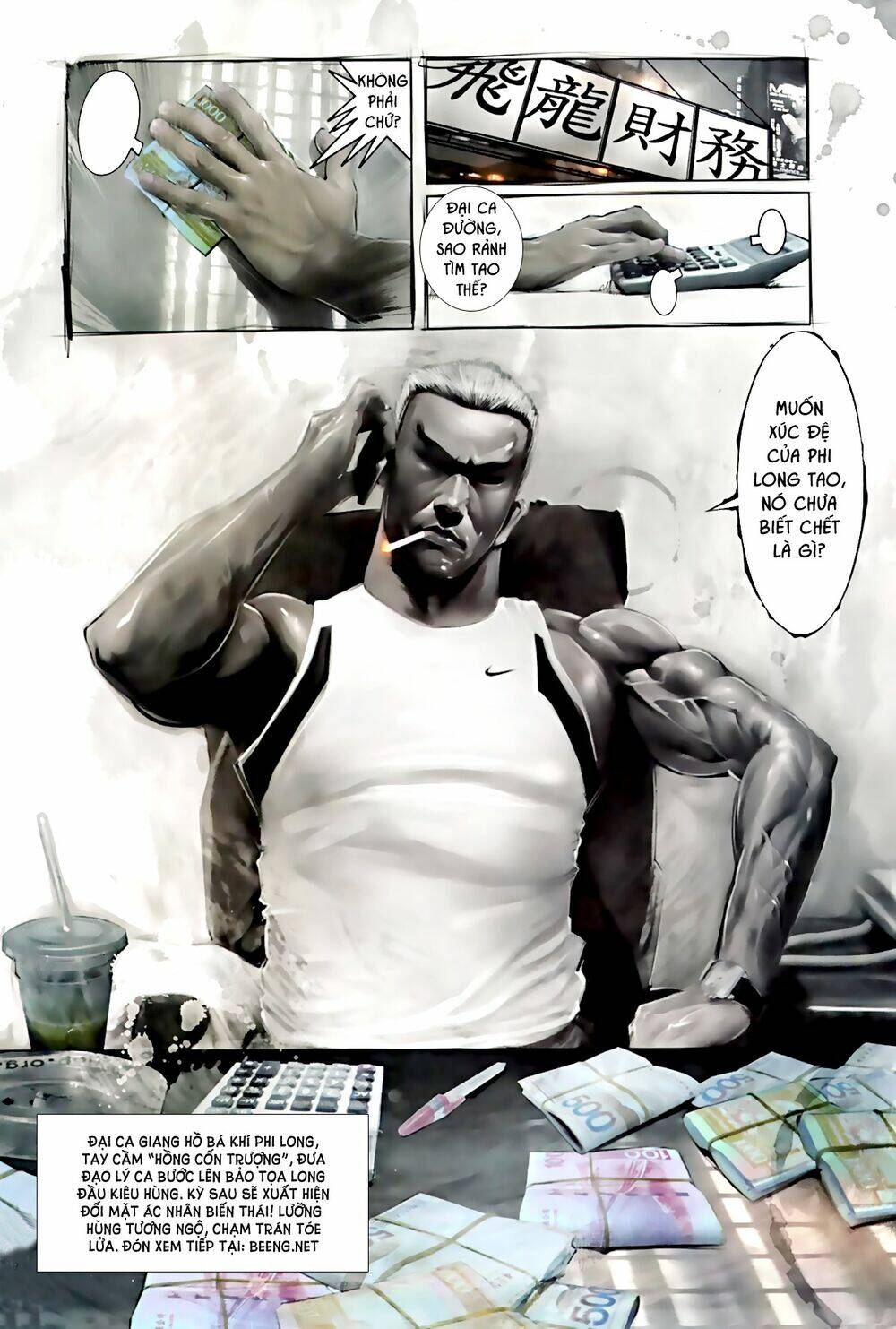 hỏa hồng niên đại hắc cốt đường chapter 589 13