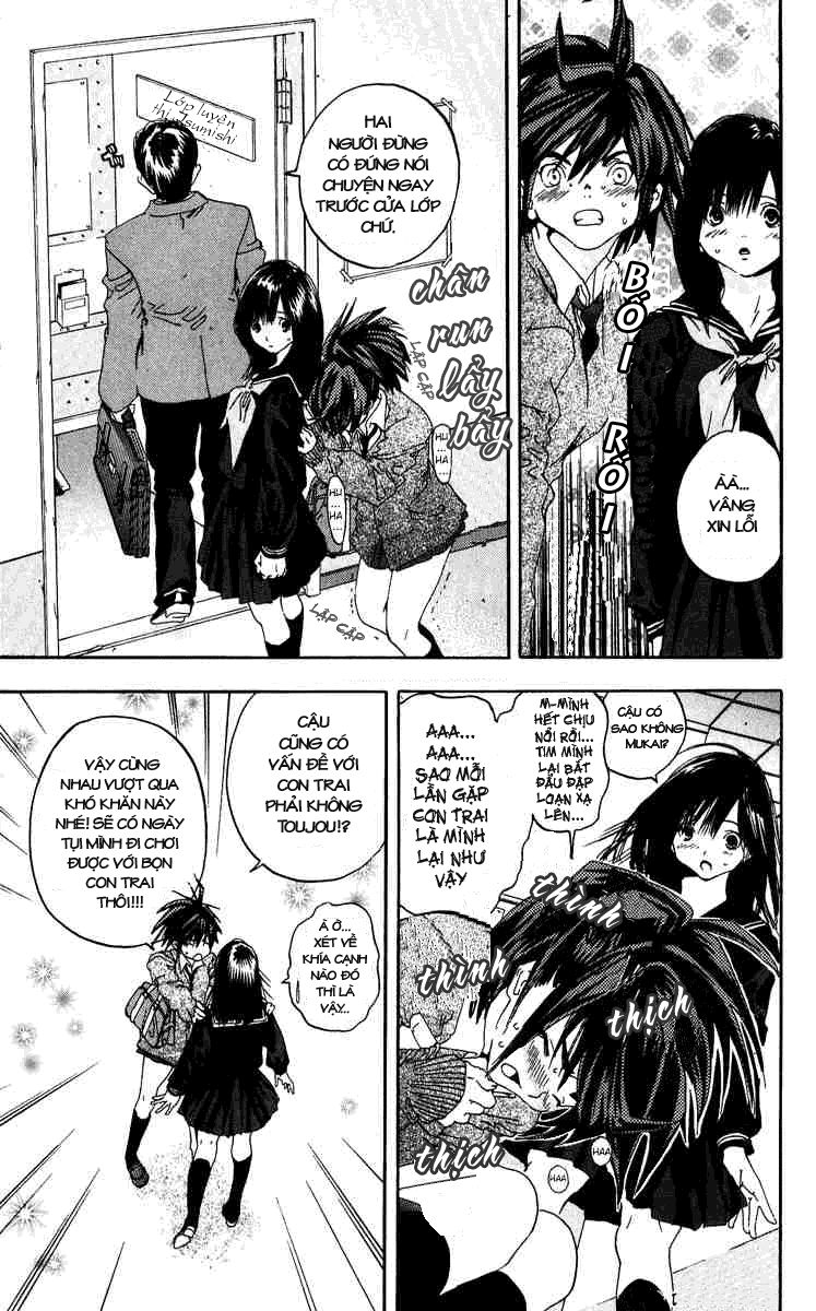 quần lót dâu tây - east side story chapter 100 5