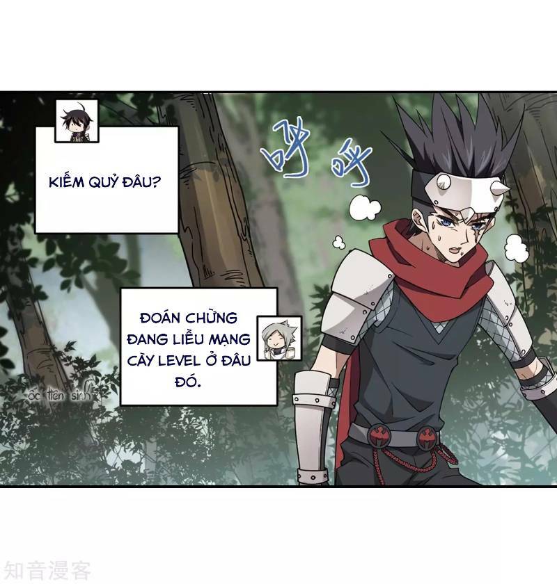 võng du chi cận chiến pháp sư chapter 241 14