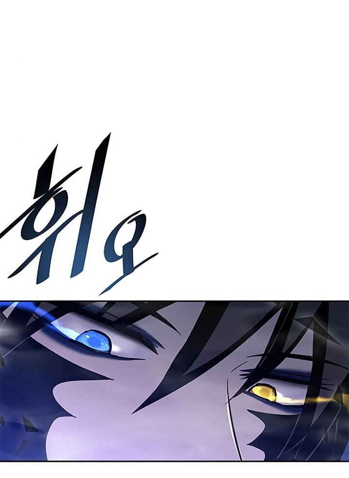 chuyển sinh thành ác nhân chapter 53 13