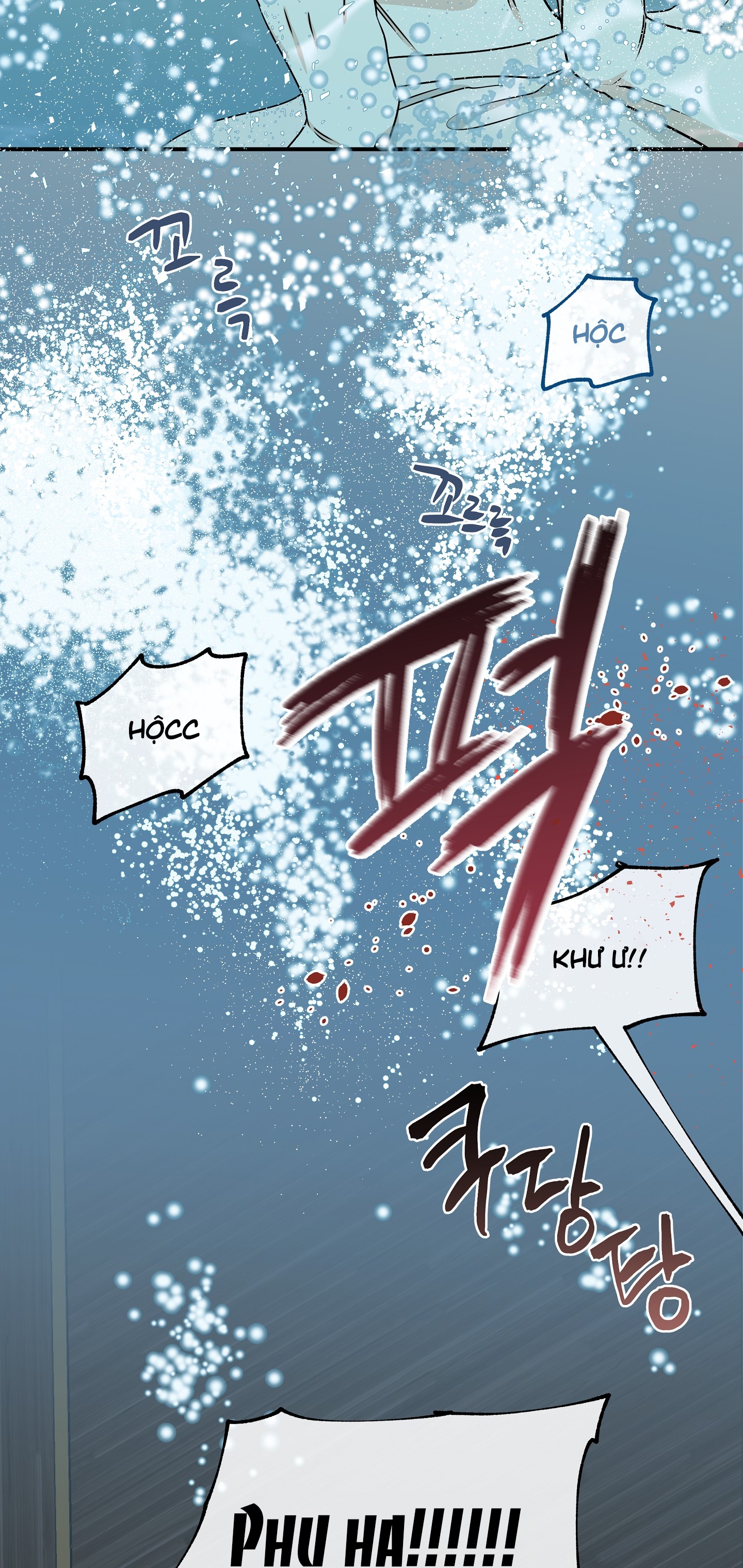 đêm bên bờ biển chapter 62.5 103