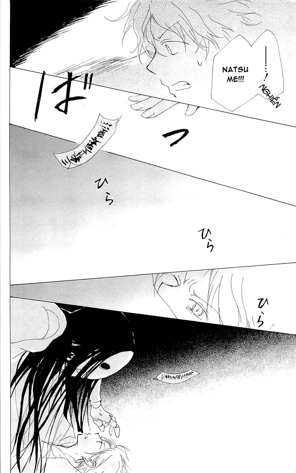 hữu nhân sổ chapter 74 46