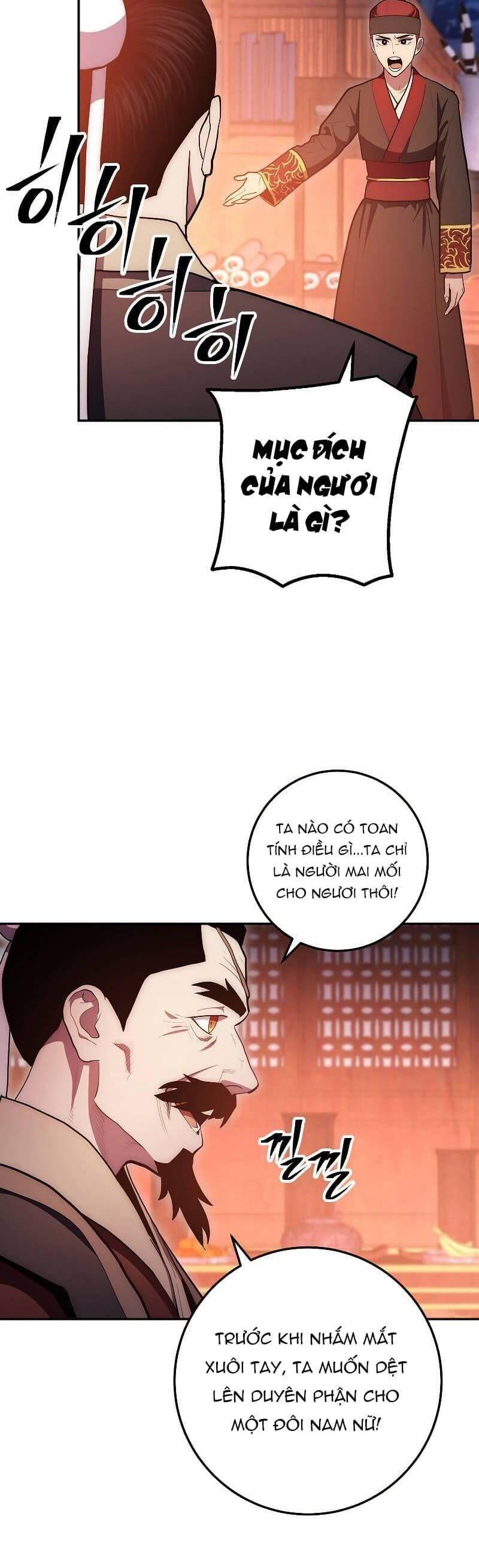 huyền thoại diệt thế độc long chapter 81 2