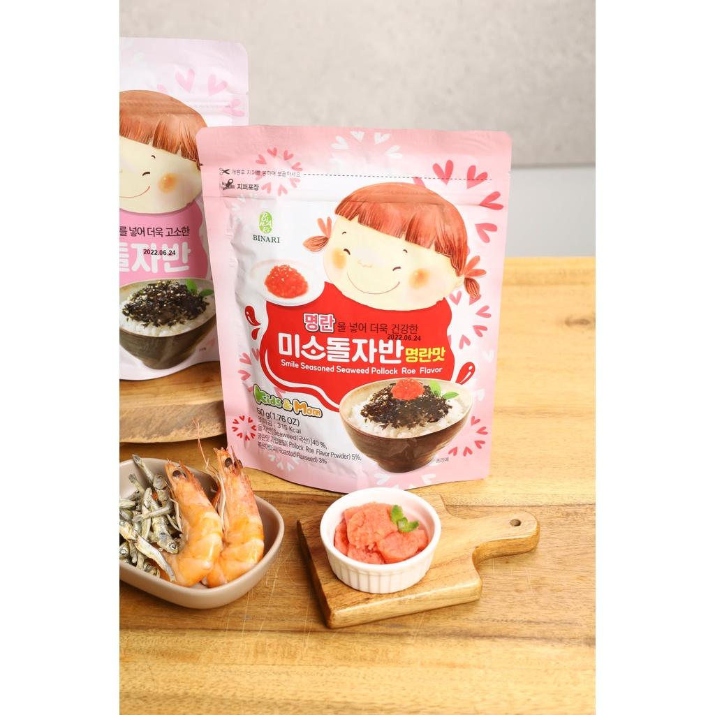 Combo 3 Gói Rong Biển Trộn Cơm Em Bé Cười Humanwell Vị Trứng Cá Pollack - Smile seasoned Seaweed Pollock Flavor