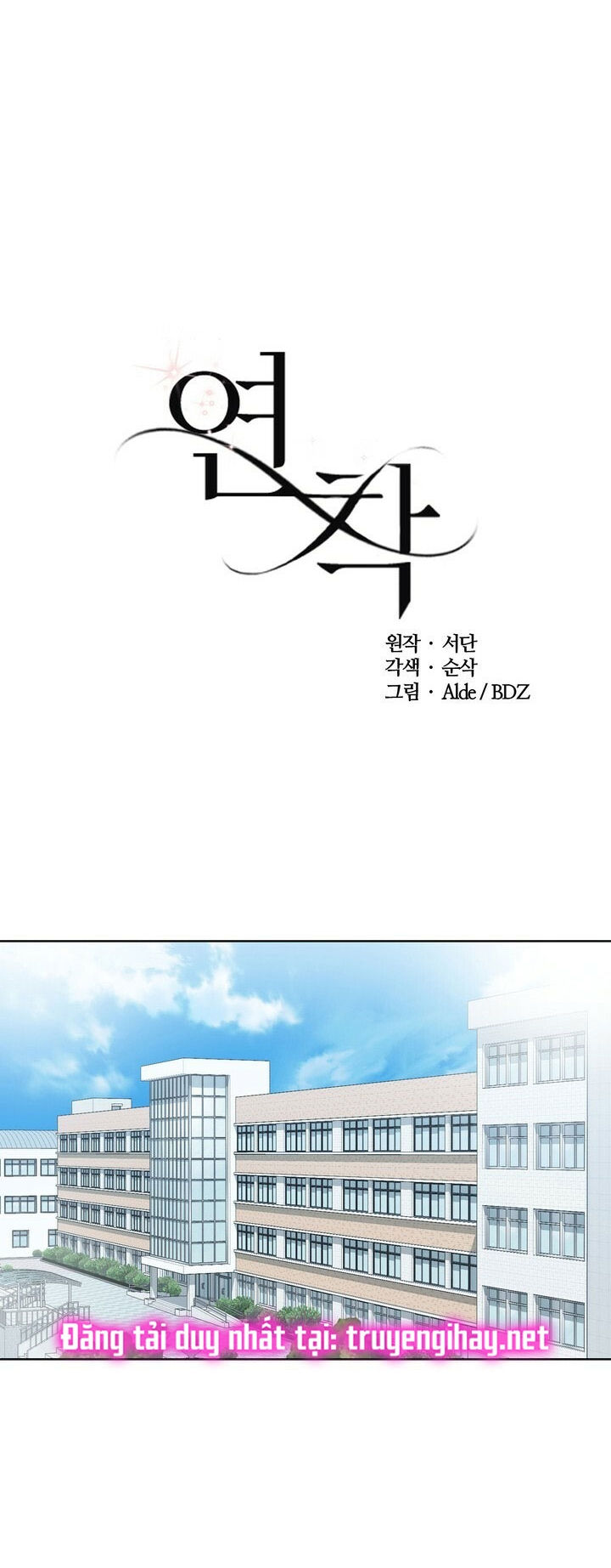 [18+] muộn màng chapter 14.1 10