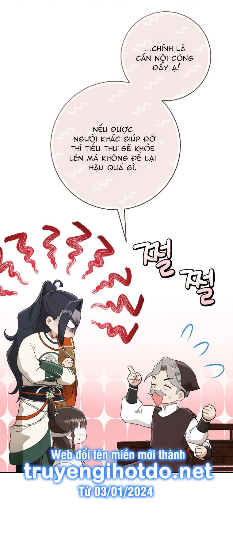 trở thành đứa cháu gái bị ghẻ lạnh trong gia tộc võ giả hùng mạnh chapter 50.2 20