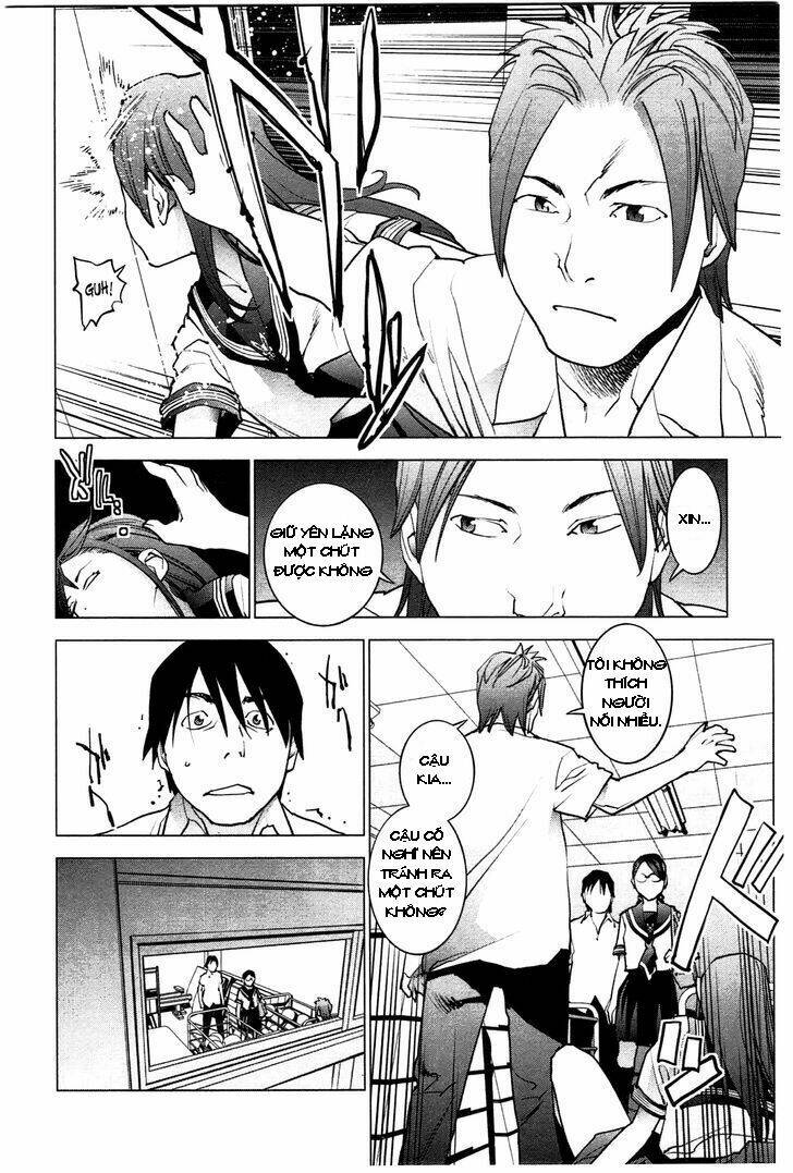 seishokuki chapter 25 10