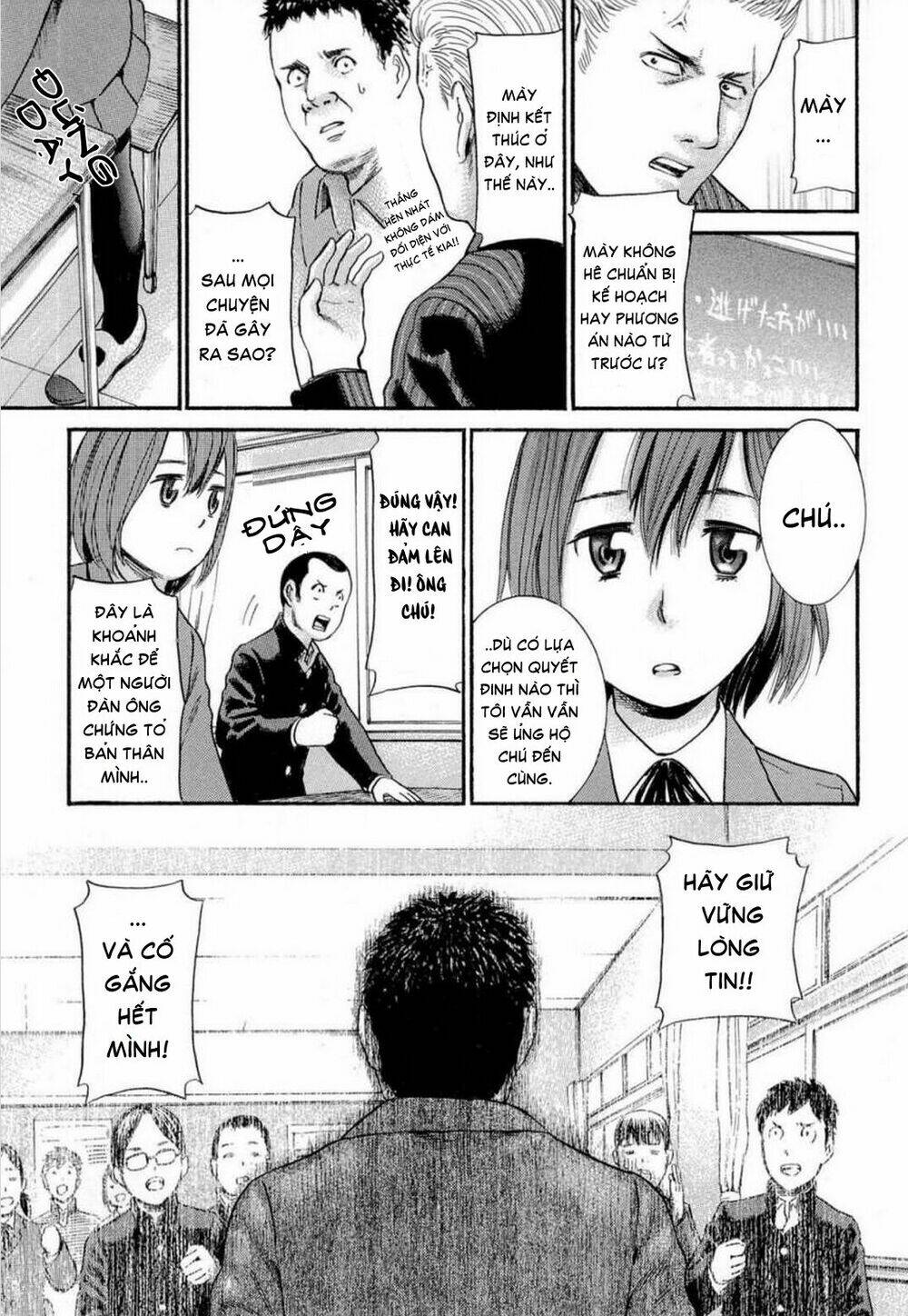 anh chàng yakuza và cô nàng siêu năng lực chapter 3 34