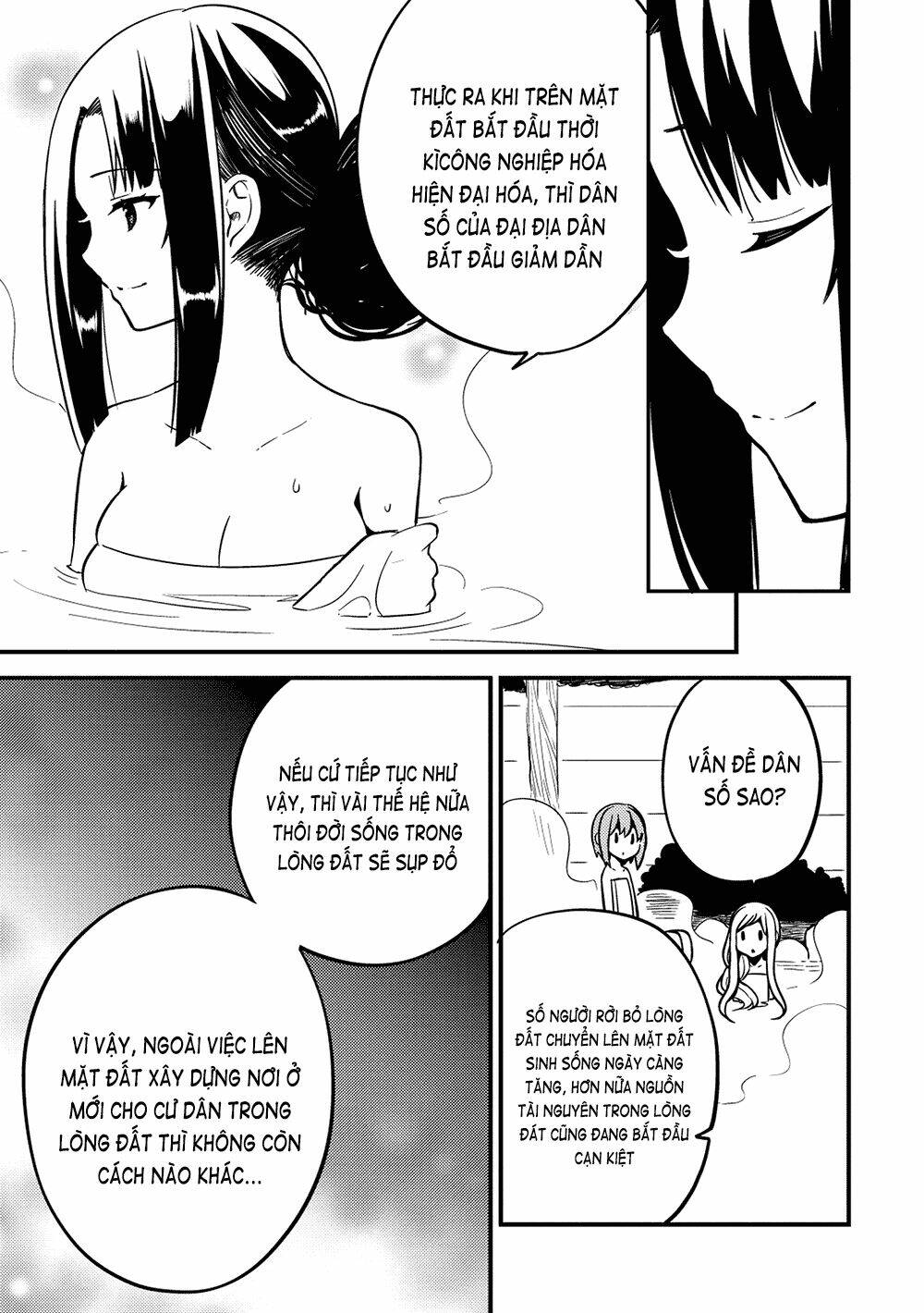 rokujouma no shinryakusha!? chapter 15 16