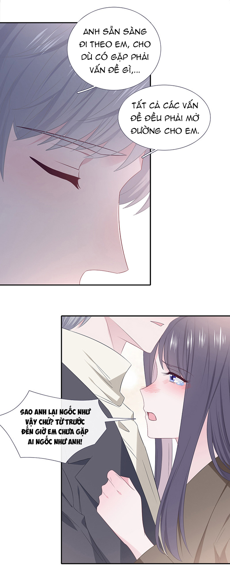 cái thùng cơm sát vách chapter 84 22