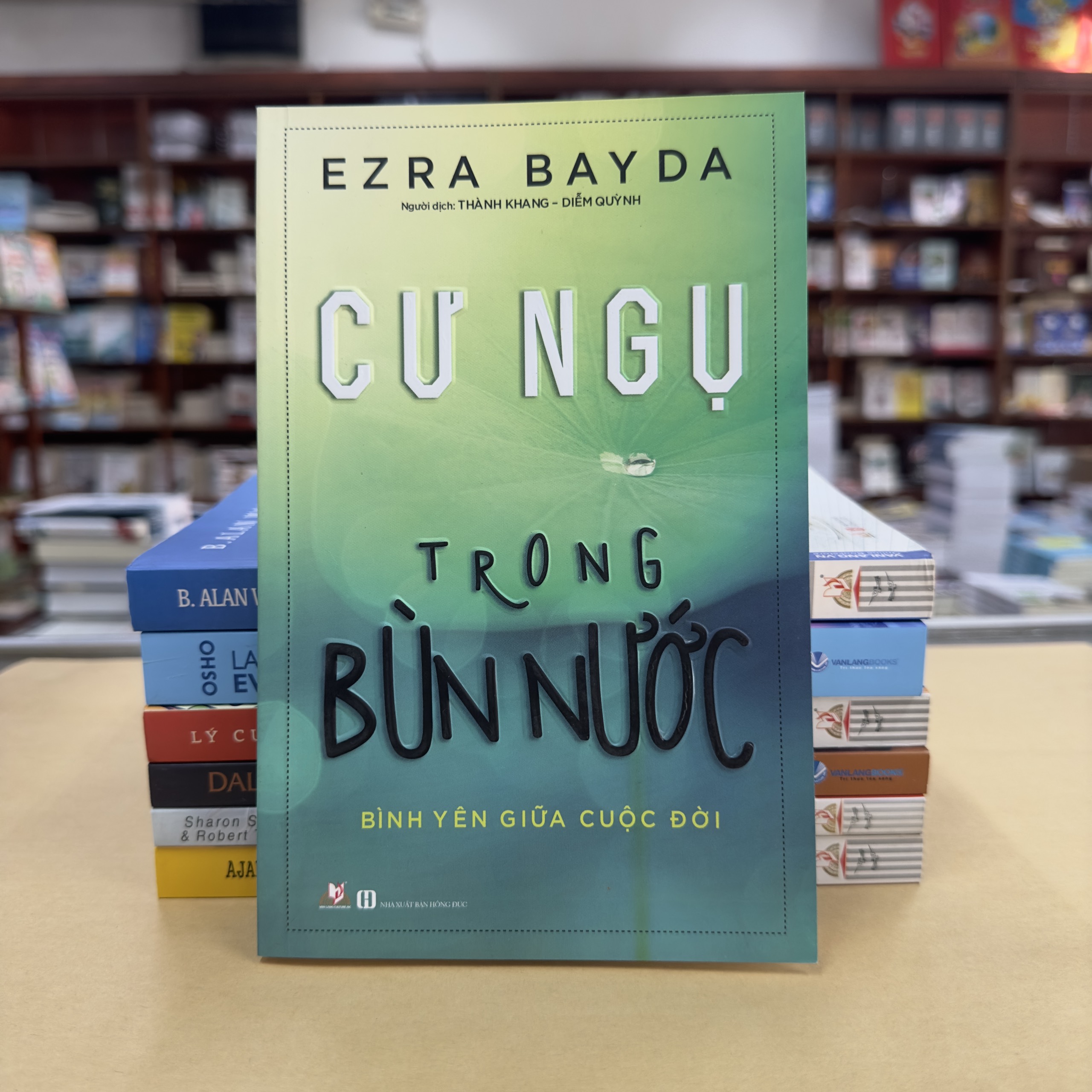 Cư Ngụ Trong Bùn Nước
