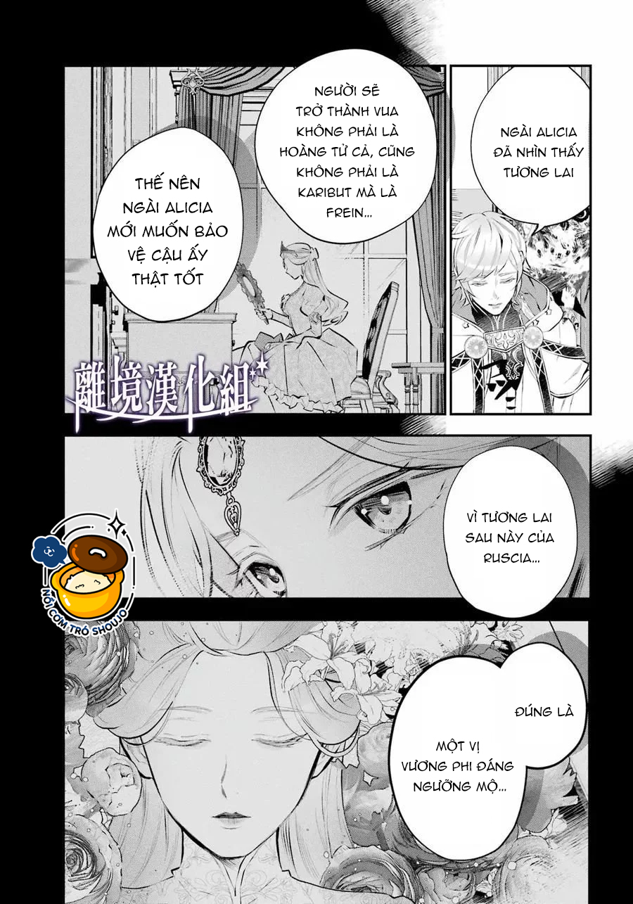 câu chuyện về sự luân hồi ở thế giới maydare chapter 47.1 11