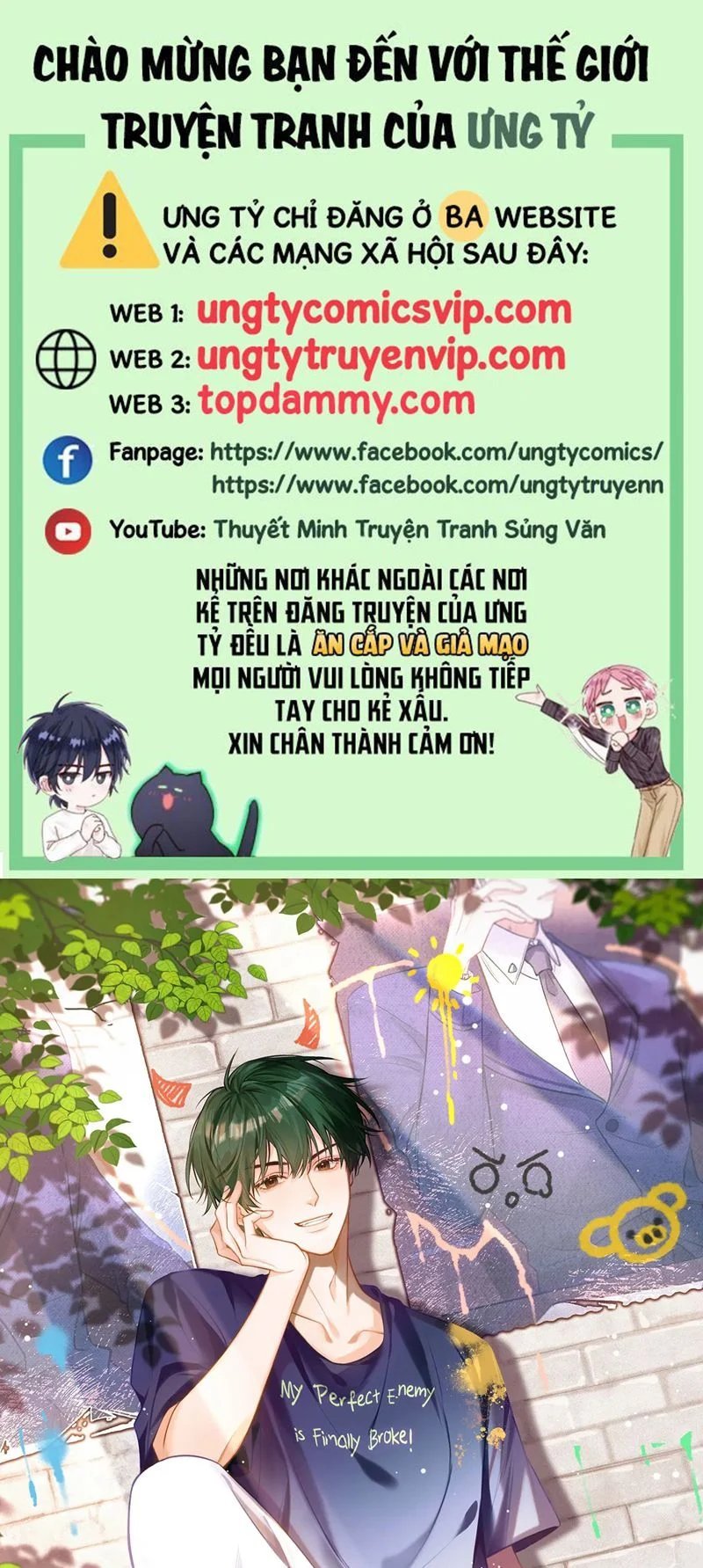 kẻ thù không đội trời chung của tôi cuối cùng cũng phá sản rồi chapter 1 1