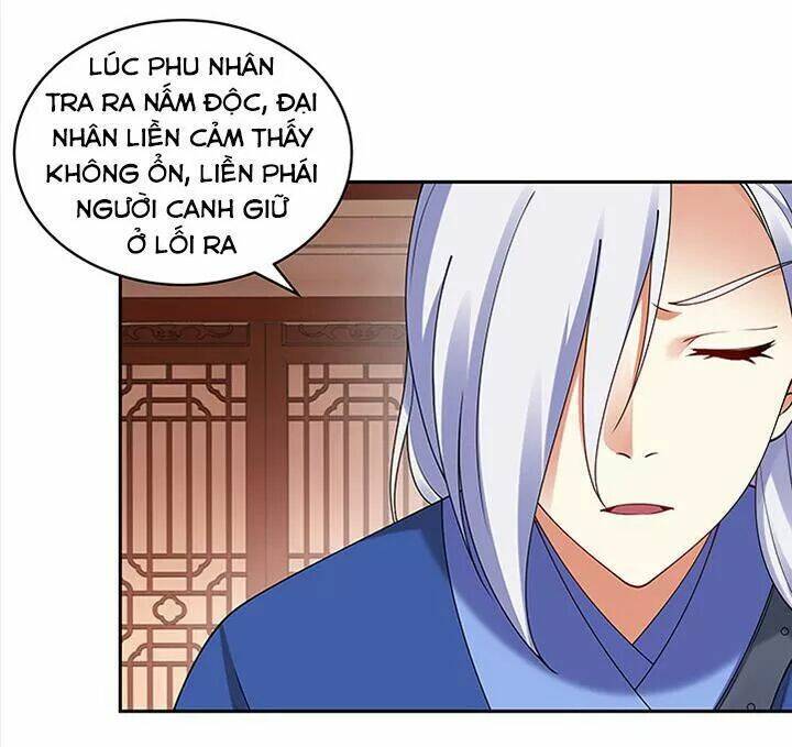 đô đốc đại nhân sủng thê kí chapter 100 24