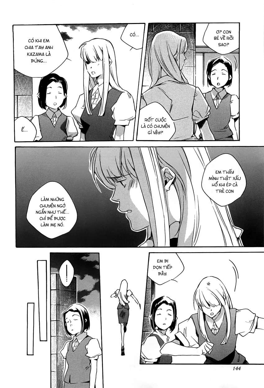 my girl chapter 40 11