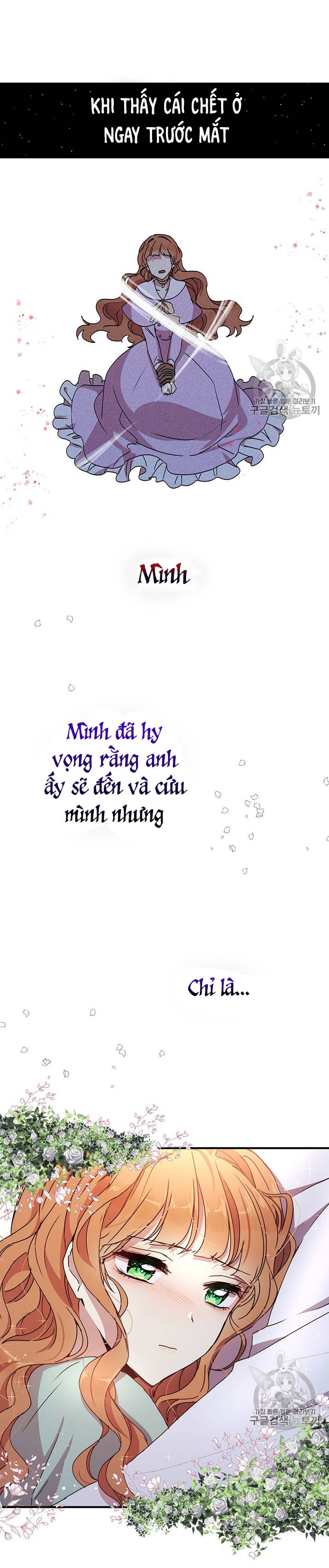 tại sao ngài làm điều này, công tước chapter 68 28