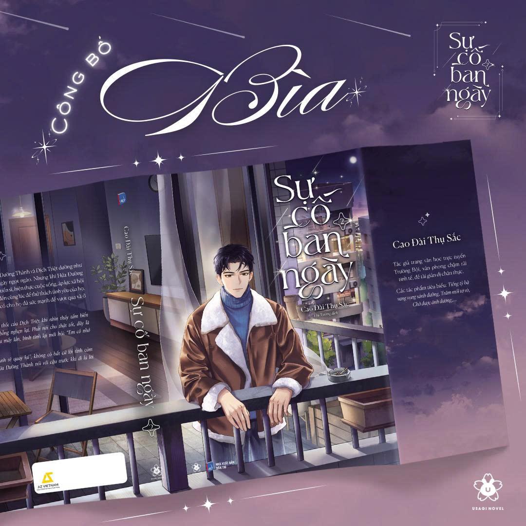 Sách - Sự Cố Ban Ngày - Tập 2 - Tặng Kèm Bookmark