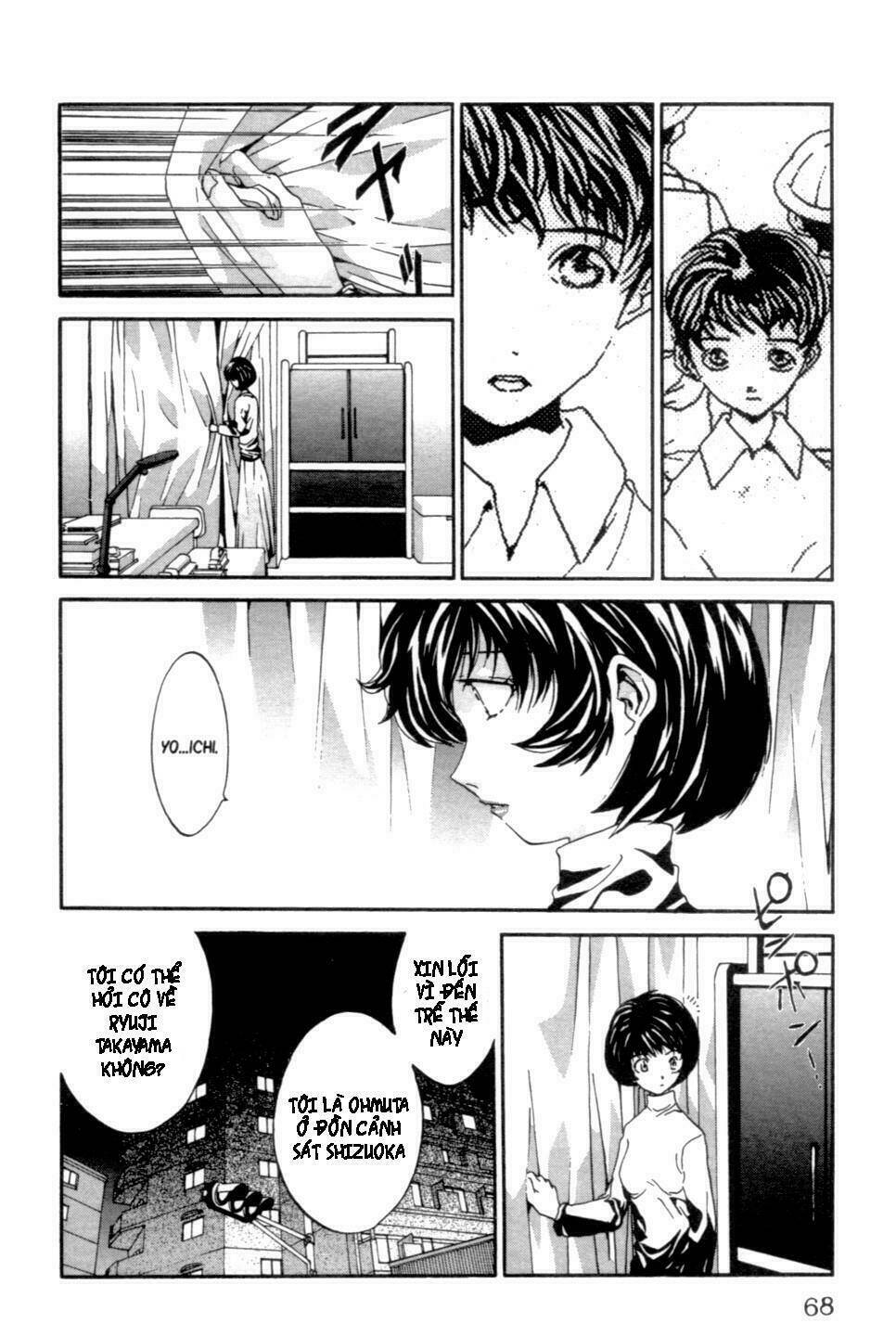 the ring 2 chapter 2 24