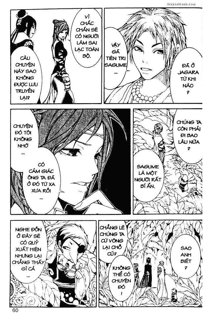 takeru - opera susanoh sword of the devil chapter 11 30